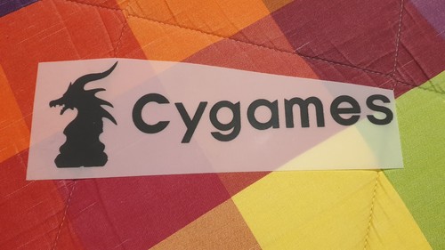 Sponsor patch retro cygames - retro,