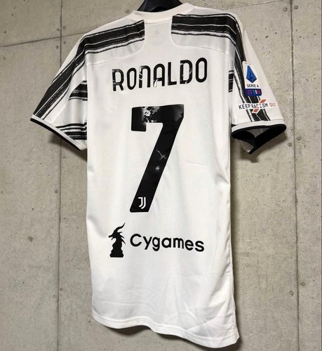 Maglia home adidas 2020 - maglia,